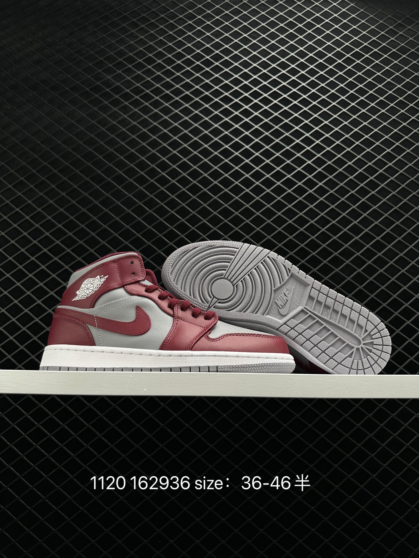 Air Jordan 1 Mid“Light Smoke Grey”